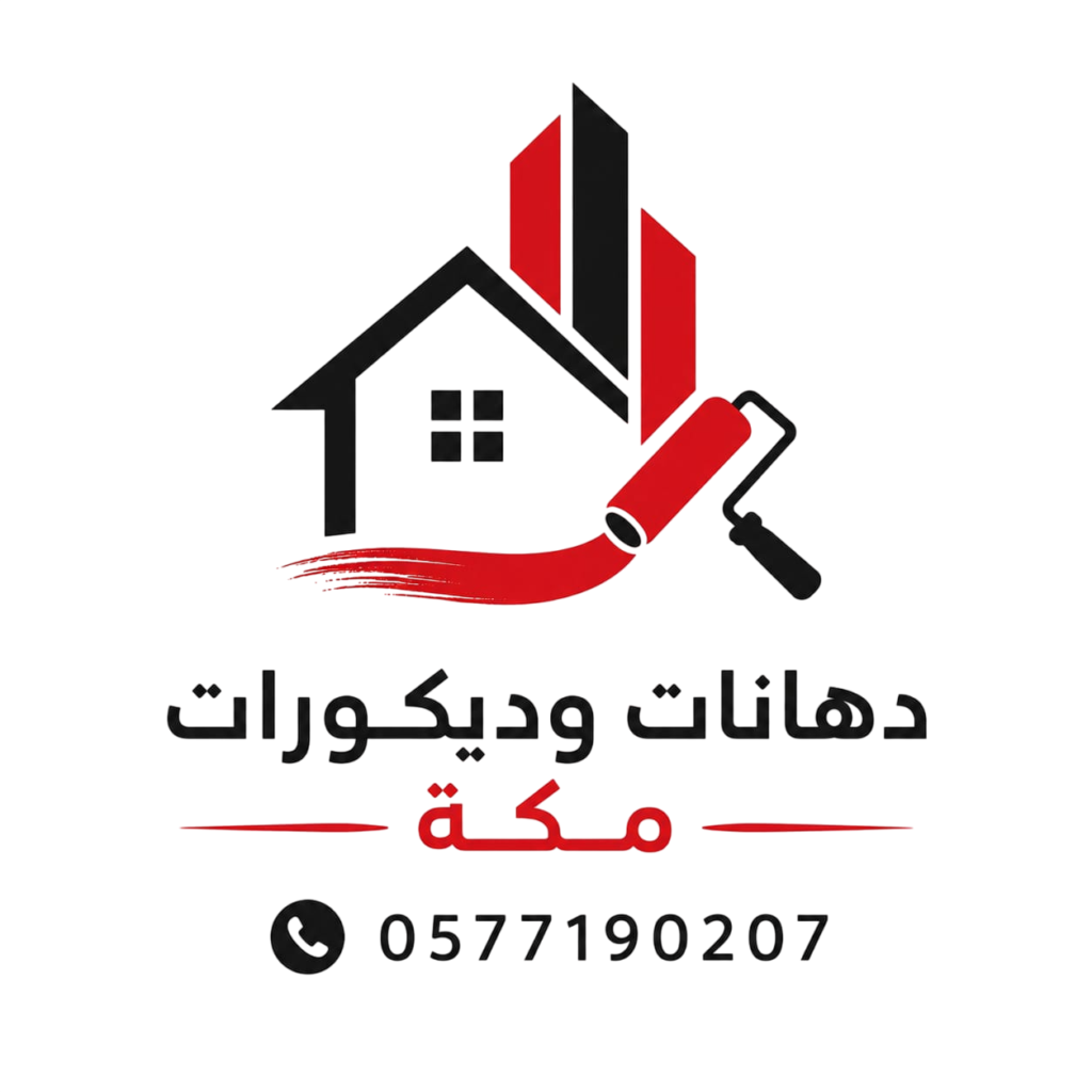 whatsapp image 2026 07 05 at 9.53.31 pm photoroom